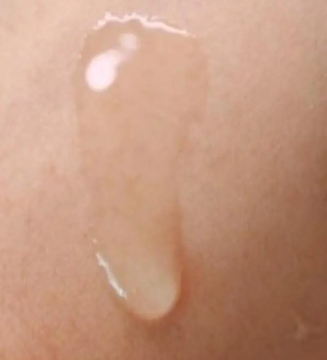 갈락토미 나이아신 에센스 50ml
