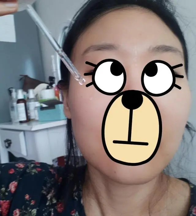 갈락토미 나이아신 에센스 50ml
