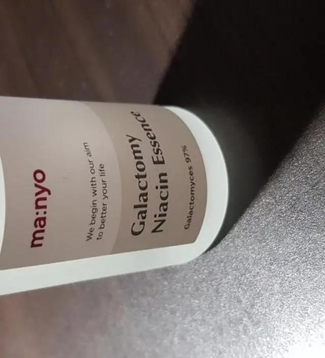 갈락토미 나이아신 에센스 50ml
