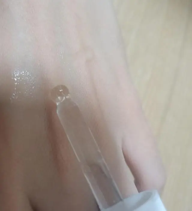 갈락토미 나이아신 에센스 50ml
