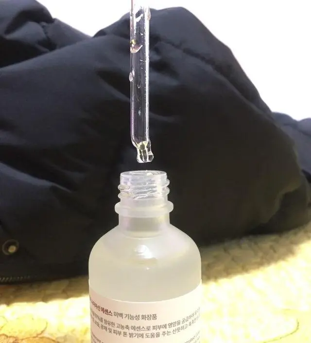 갈락토미 나이아신 에센스 50ml
