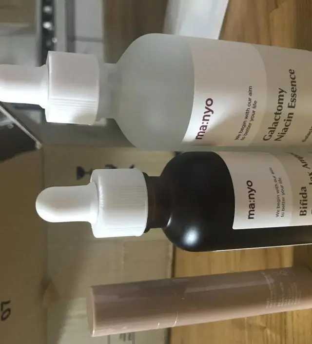 갈락토미 나이아신 에센스 50ml
