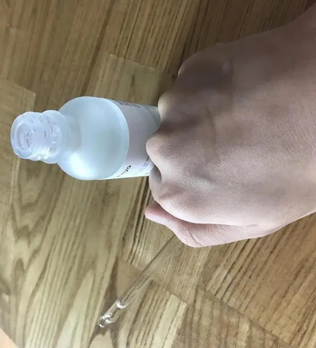 갈락토미 나이아신 에센스 50ml
