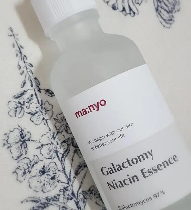 갈락토미 나이아신 에센스 50ml
