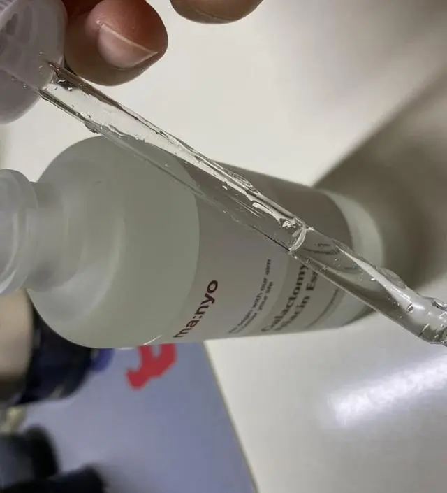 갈락토미 나이아신 에센스 50ml
