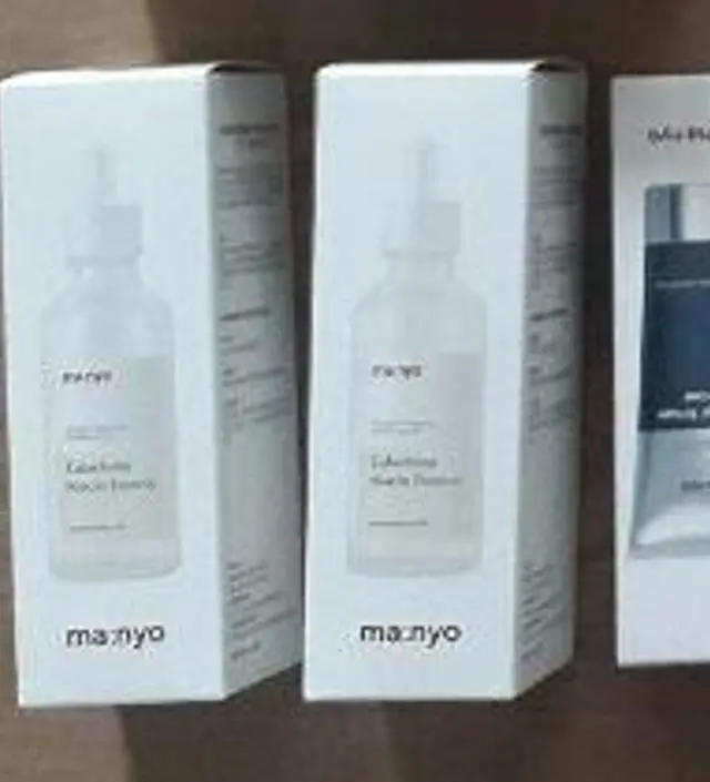 갈락토미 나이아신 에센스 50ml
