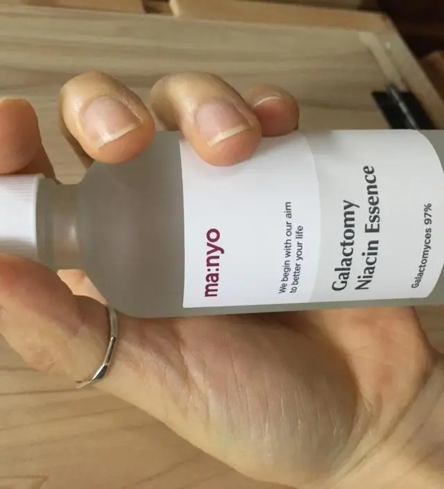 갈락토미 나이아신 에센스 50ml
