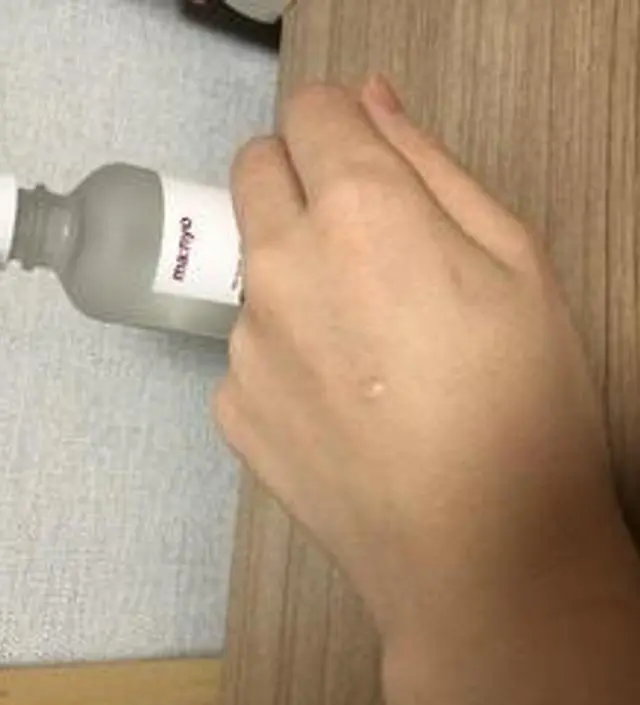 갈락토미 나이아신 에센스 50ml
