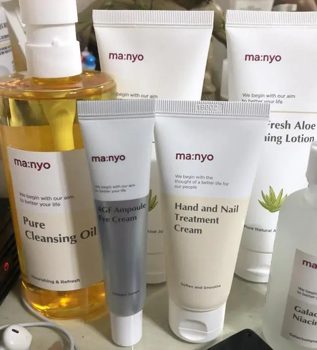 갈락토미 나이아신 에센스 50ml
