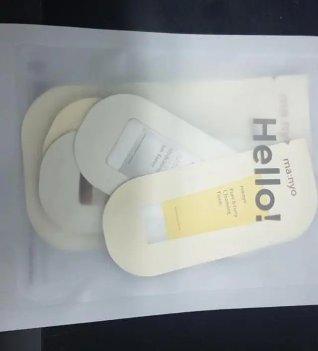 갈락토미 나이아신 에센스 50ml
