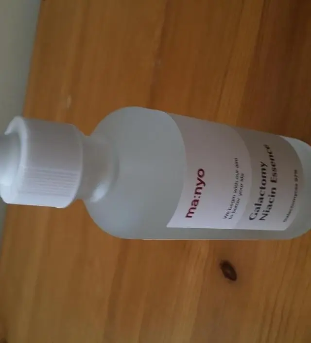 갈락토미 나이아신 에센스 50ml
