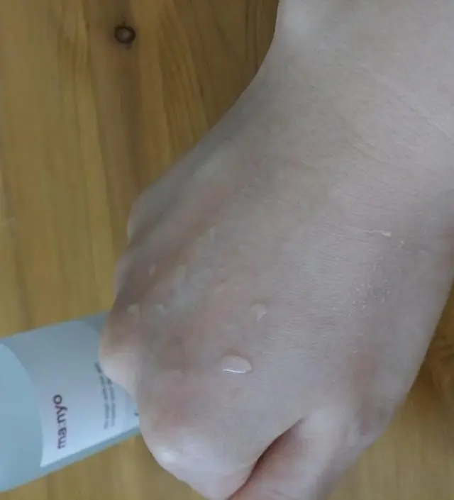 갈락토미 나이아신 에센스 50ml
