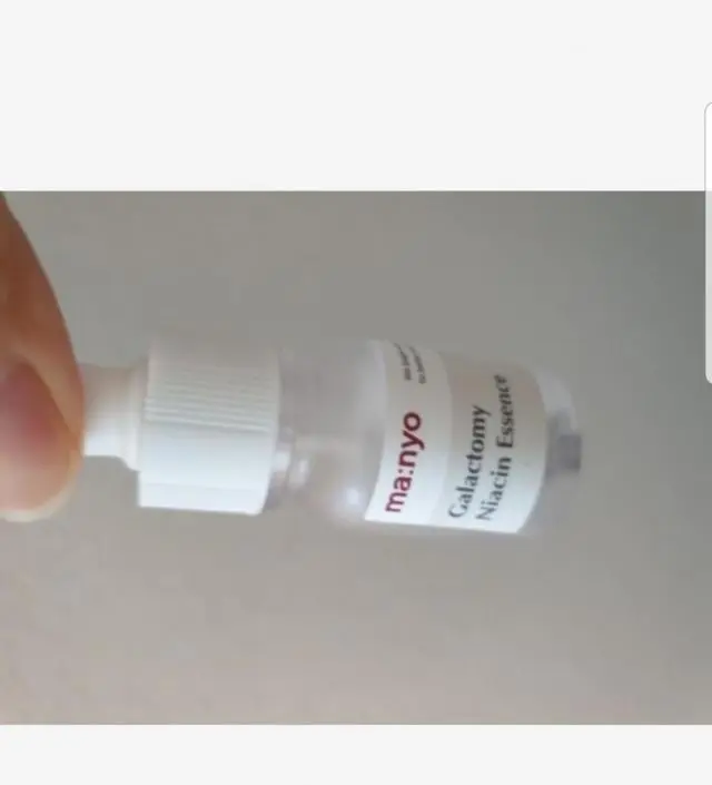 갈락토미 나이아신 에센스 50ml
