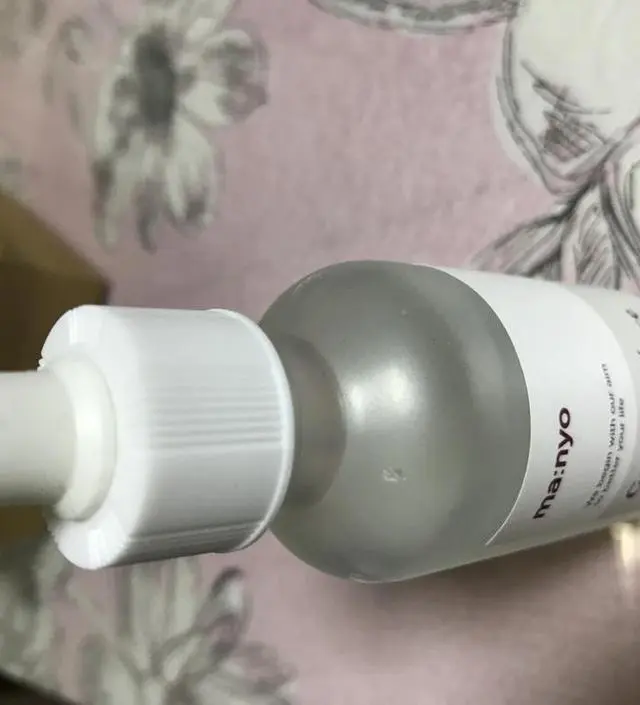 갈락토미 나이아신 에센스 50ml
