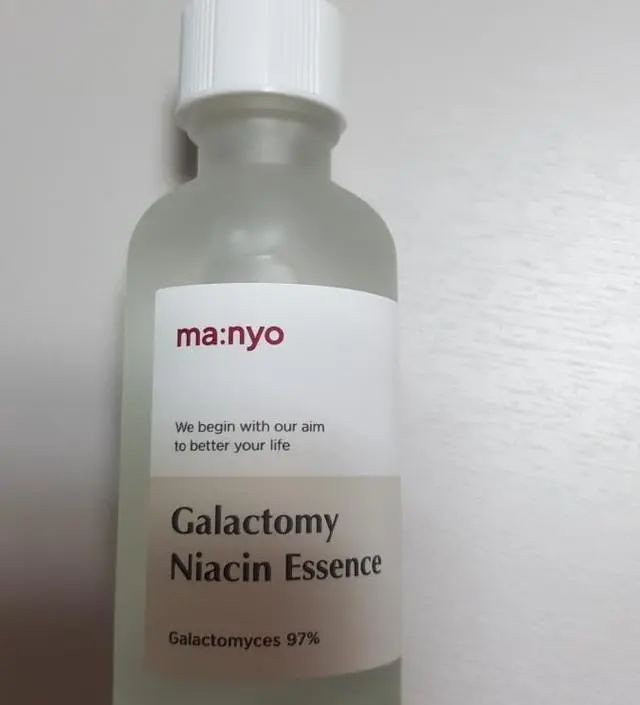 갈락토미 나이아신 에센스 50ml
