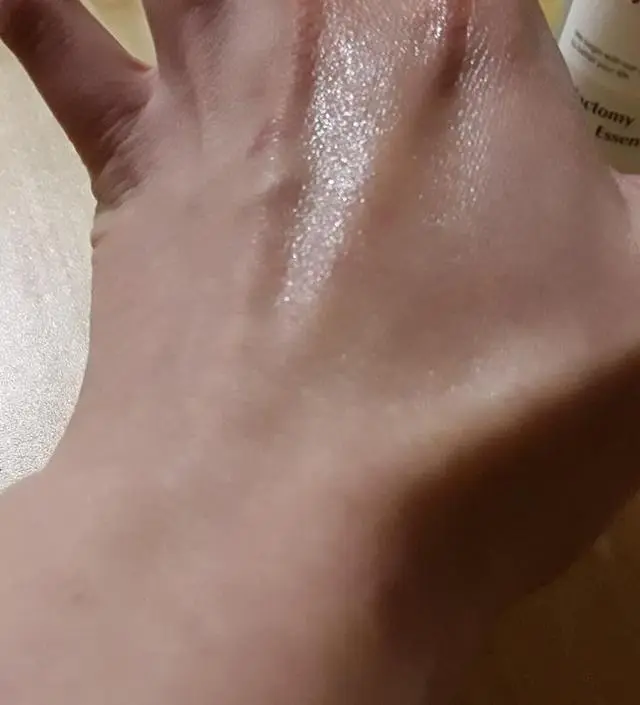 갈락토미 나이아신 에센스 50ml
