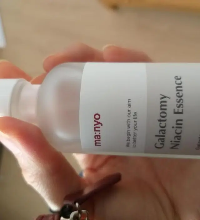 갈락토미 나이아신 에센스 50ml
