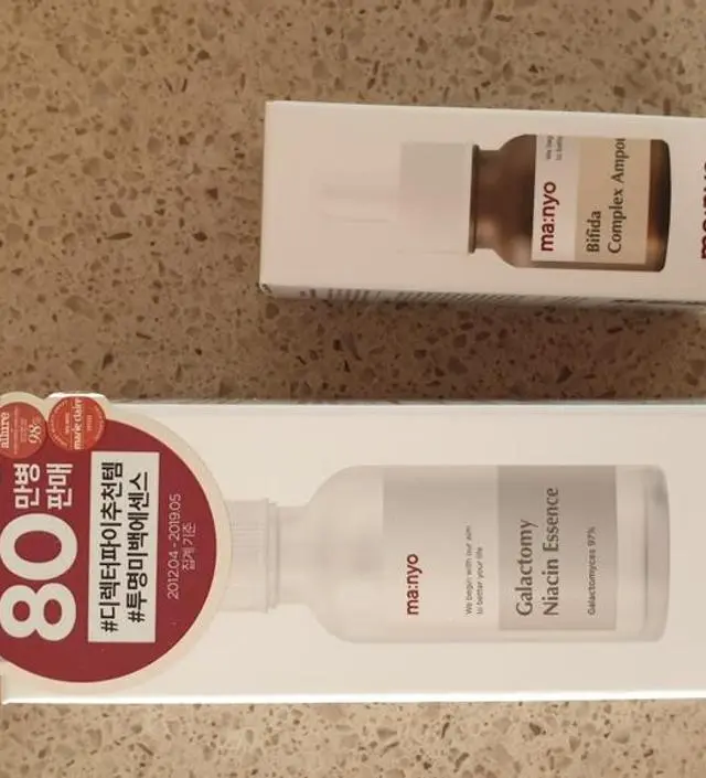 갈락토미 나이아신 에센스 50ml
