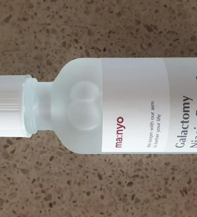 갈락토미 나이아신 에센스 50ml
