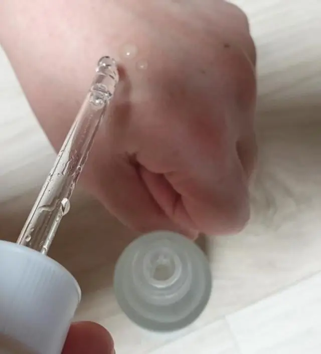 갈락토미 나이아신 에센스 50ml
