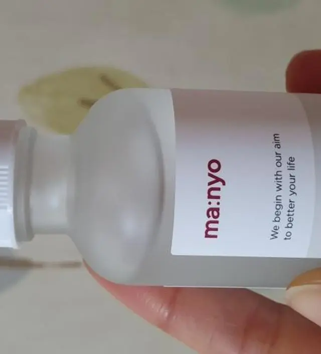 갈락토미 나이아신 에센스 50ml
