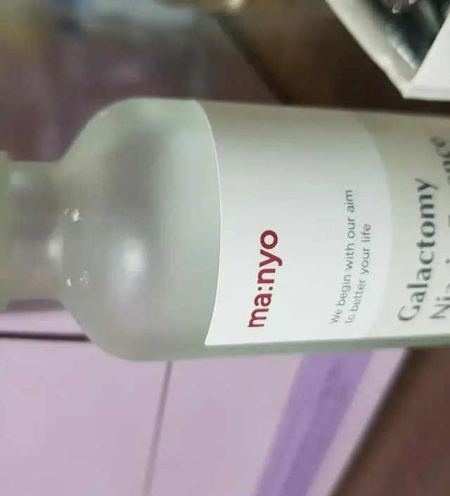 갈락토미 나이아신 에센스 50ml
