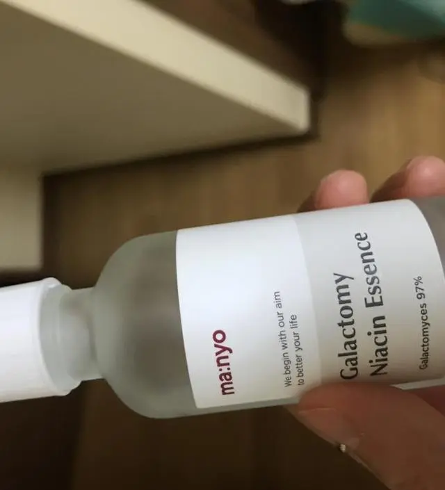 갈락토미 나이아신 에센스 50ml
