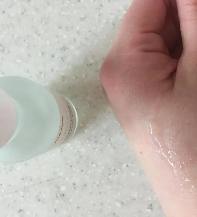 갈락토미 나이아신 에센스 50ml
