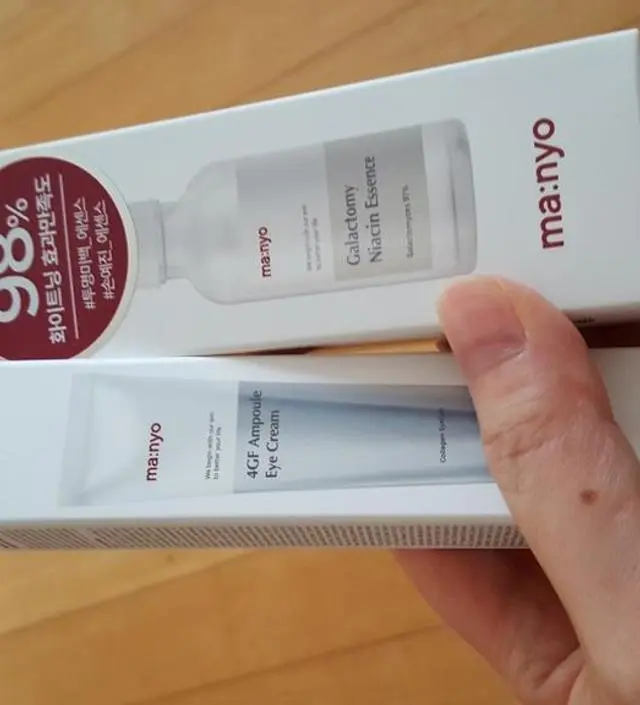 갈락토미 나이아신 에센스 50ml
