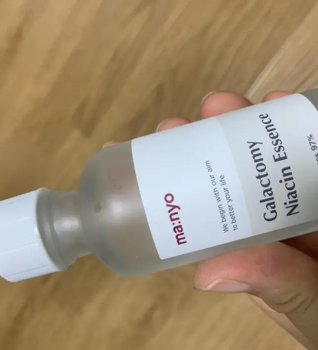 갈락토미 나이아신 에센스 50ml
