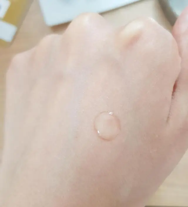 갈락토미 나이아신 에센스 50ml
