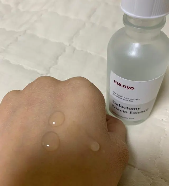 갈락토미 나이아신 에센스 50ml
