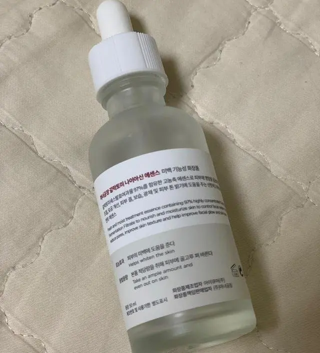 갈락토미 나이아신 에센스 50ml
