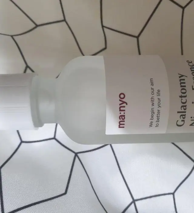 갈락토미 나이아신 에센스 50ml
