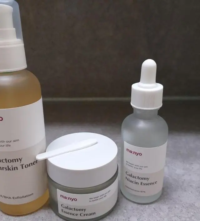 갈락토미 나이아신 에센스 50ml
