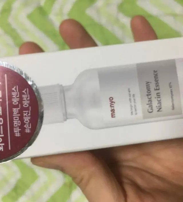 갈락토미 나이아신 에센스 50ml
