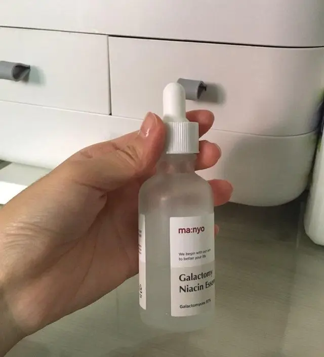 갈락토미 나이아신 에센스 50ml
