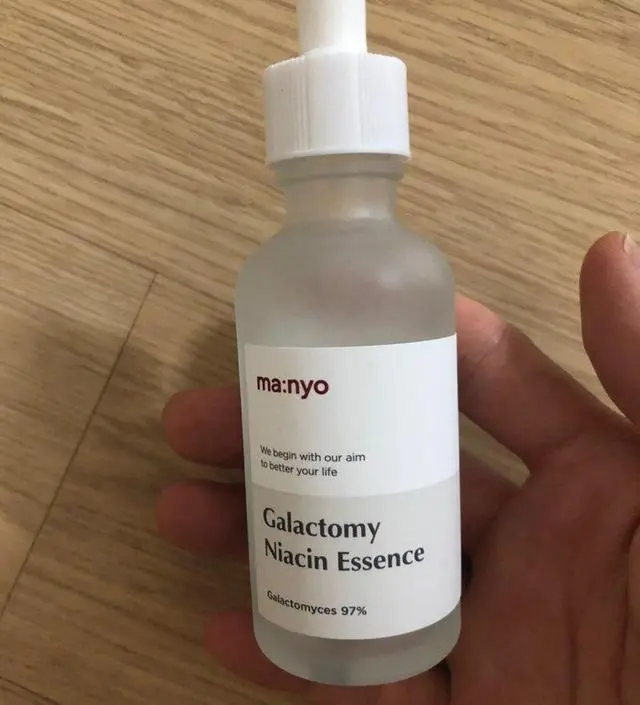 갈락토미 나이아신 에센스 50ml
