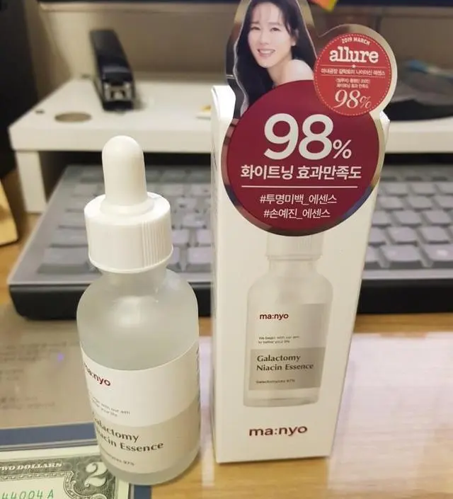 갈락토미 나이아신 에센스 50ml
