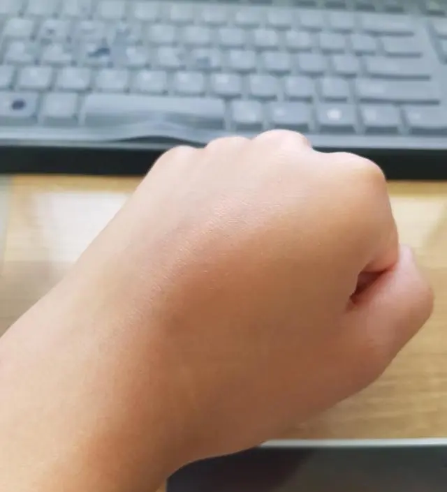 갈락토미 나이아신 에센스 50ml
