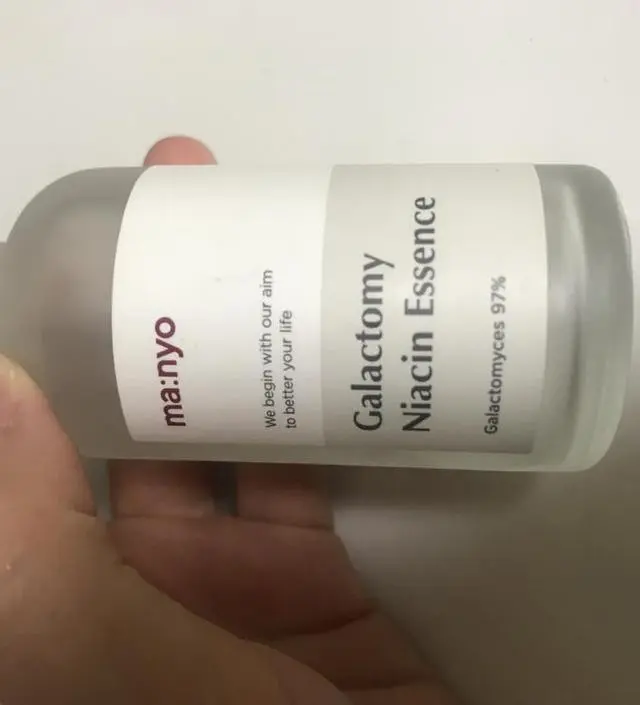 갈락토미 나이아신 에센스 50ml
