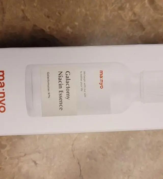 갈락토미 나이아신 에센스 50ml 더블 세트 (+증정)
