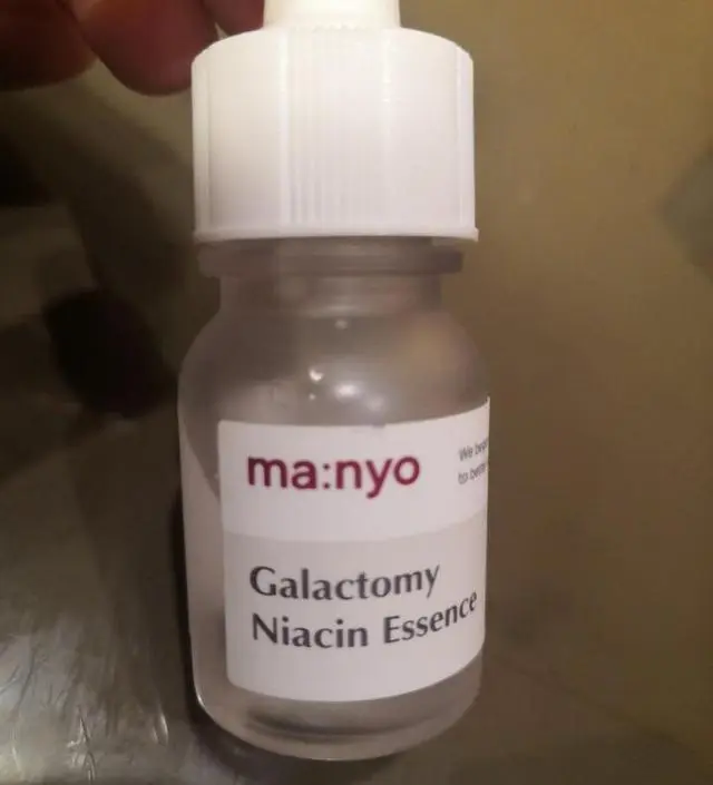 갈락토미 나이아신 에센스 50ml
