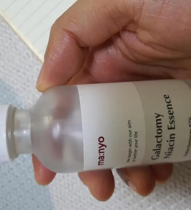 갈락토미 나이아신 에센스 50ml
