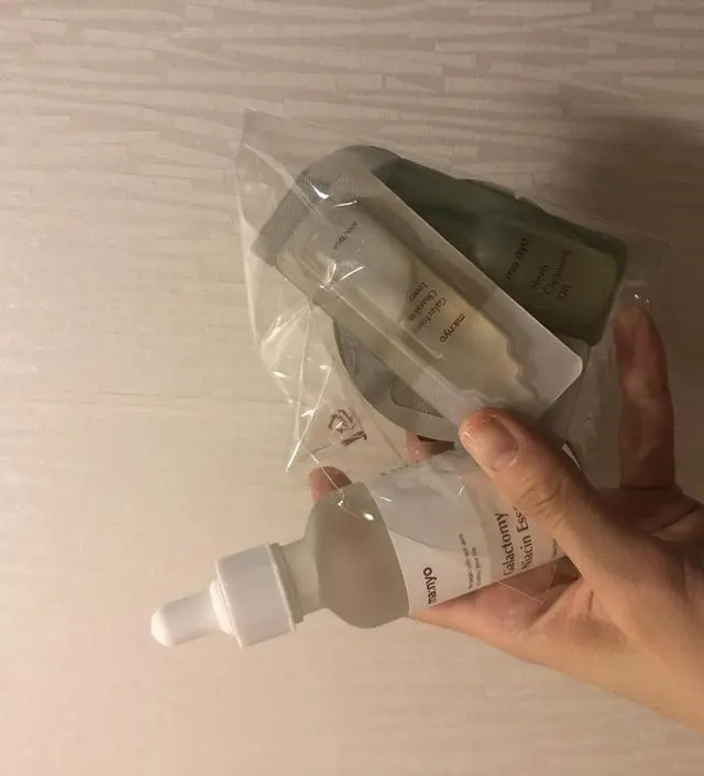 갈락토미 나이아신 에센스 50ml
