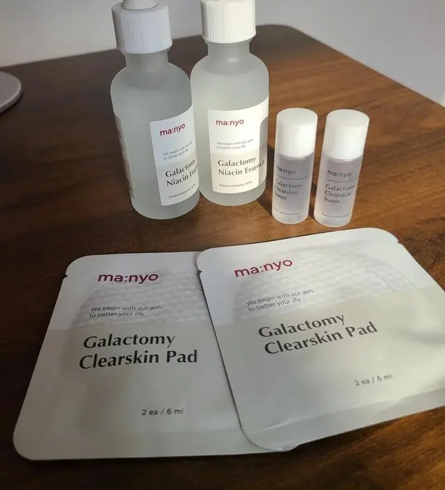 갈락토미 나이아신 에센스 50ml 더블 세트 (+증정)
