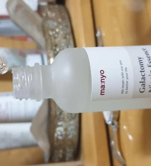 갈락토미 나이아신 에센스 50ml
