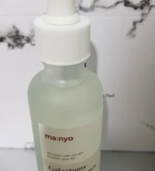 갈락토미 나이아신 에센스 50ml
