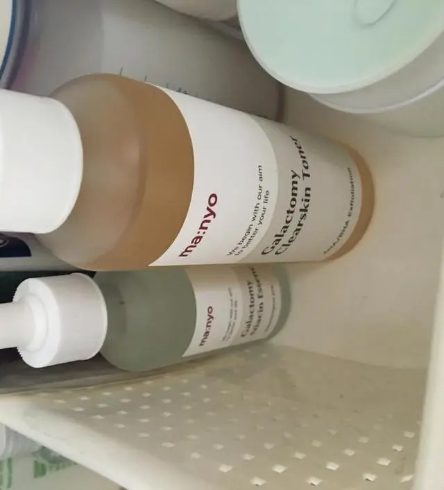 갈락토미 나이아신 에센스 50ml
