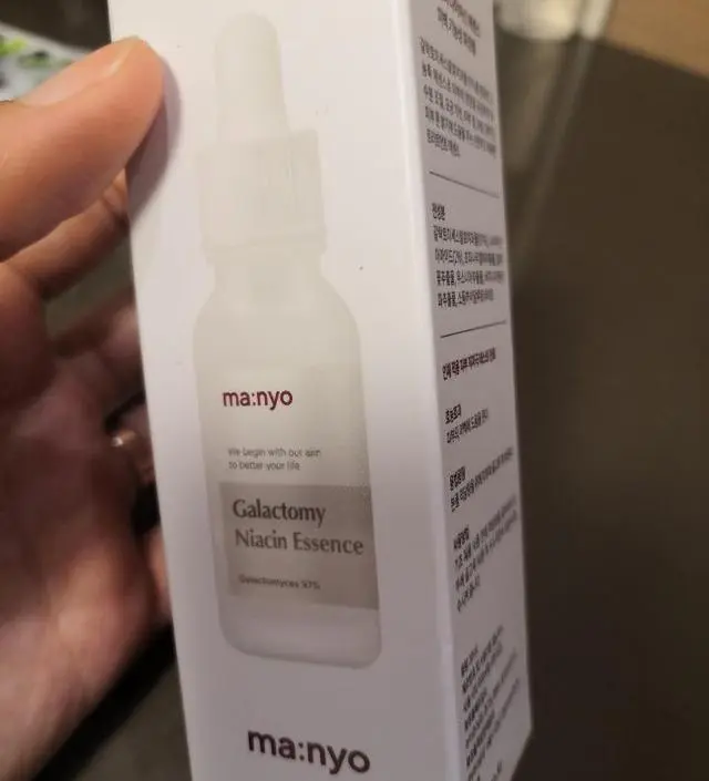 갈락토미 나이아신 에센스 50ml
